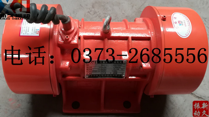 0373 0373