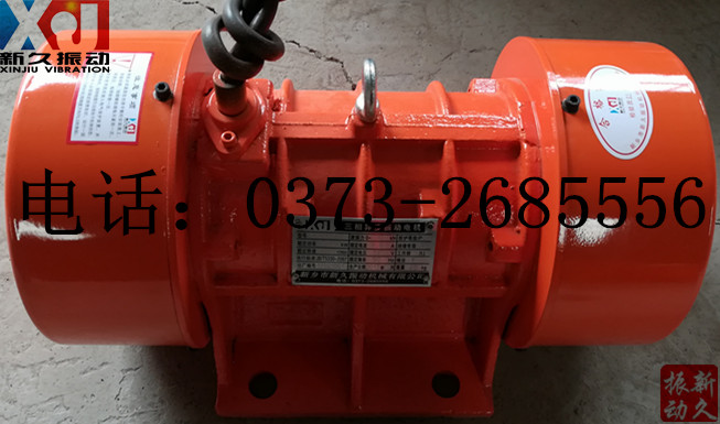 0373 0373