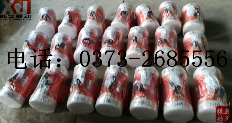 0373 0373