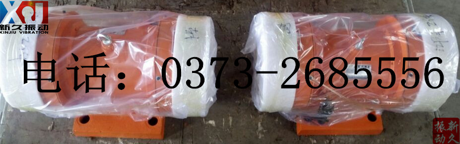 0373 0373