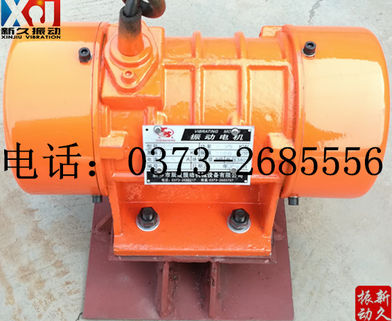 0373 0373
