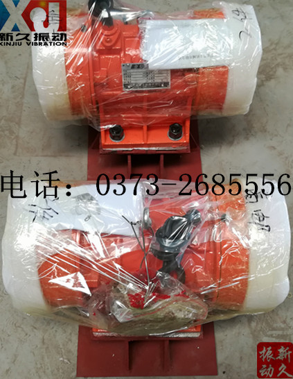 0373 0373