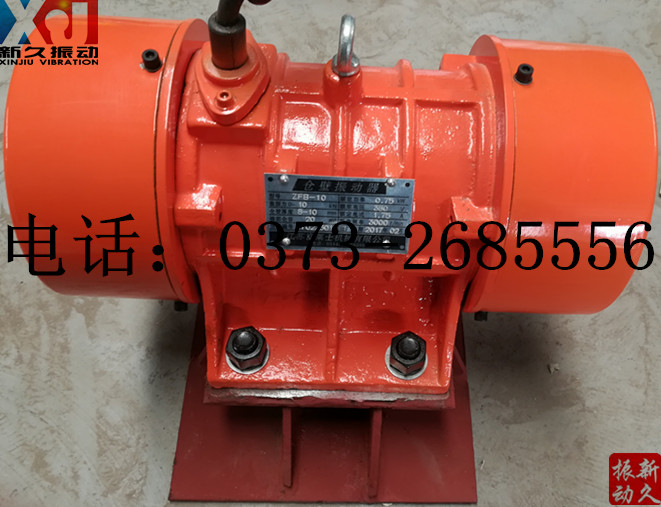 0373 0373