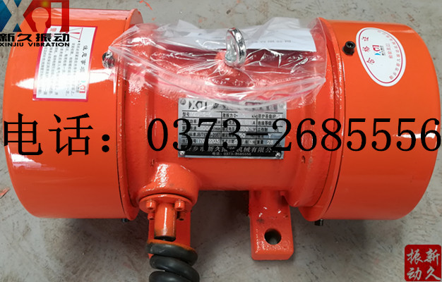 0373 0373