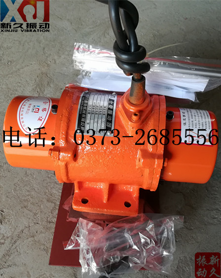 0373 0373