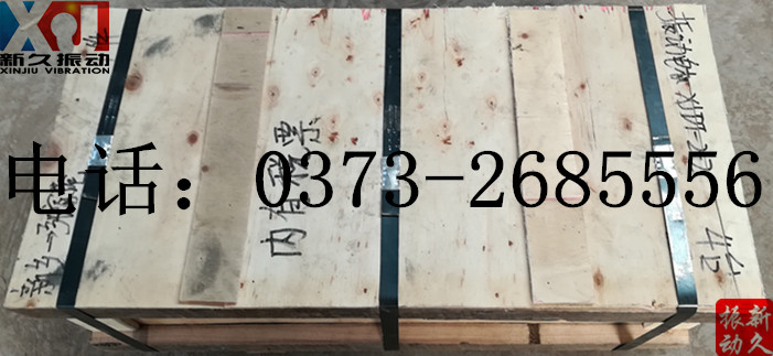 0373 0373