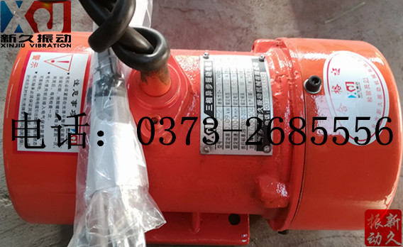 0373 0373