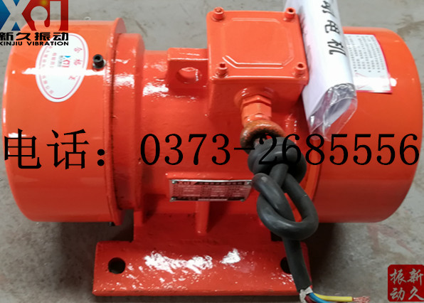 0373 0373