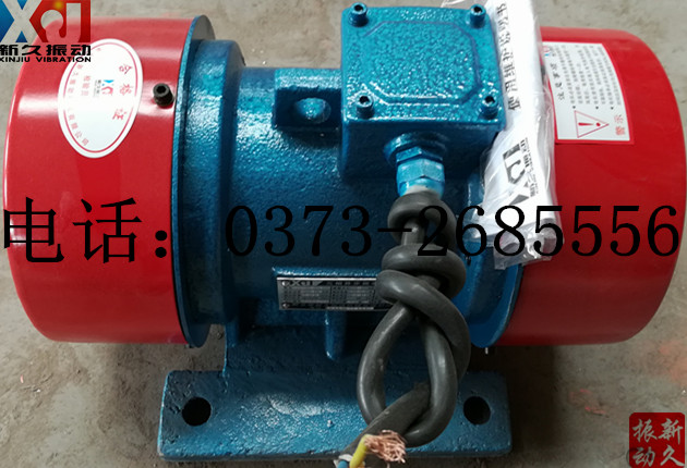 0373 0373