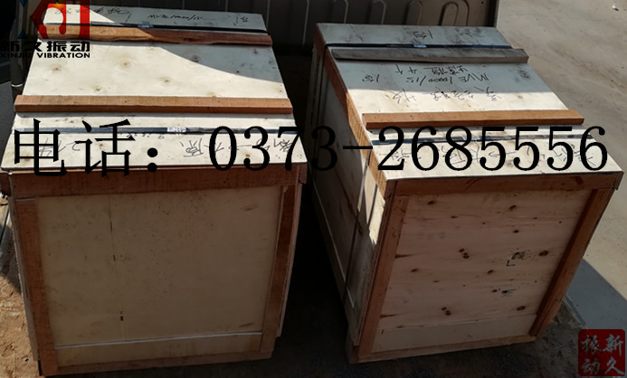 0373 0373