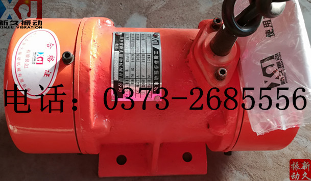 0373 0373