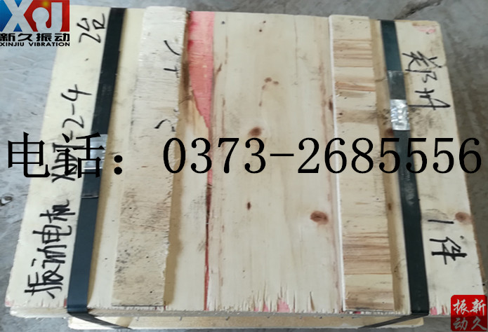 0373 0373