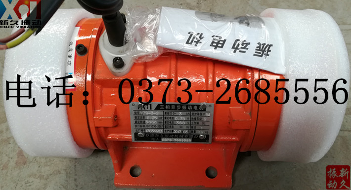 0373 0373