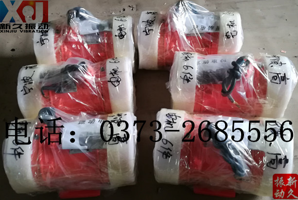 0373 0373