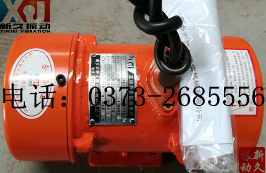 0373 0373