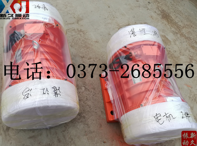 0373 0373