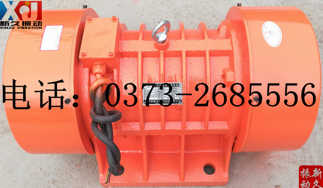 0373 0373