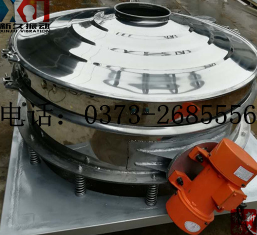 0373 0373