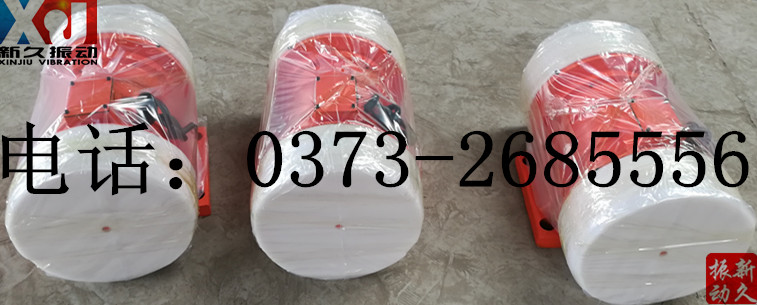 0373 0373