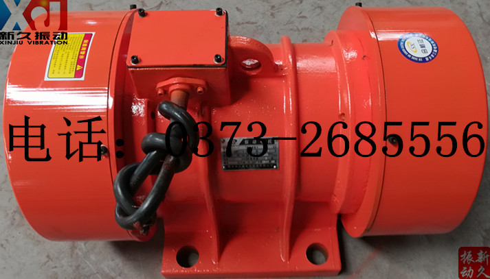 0373 0373