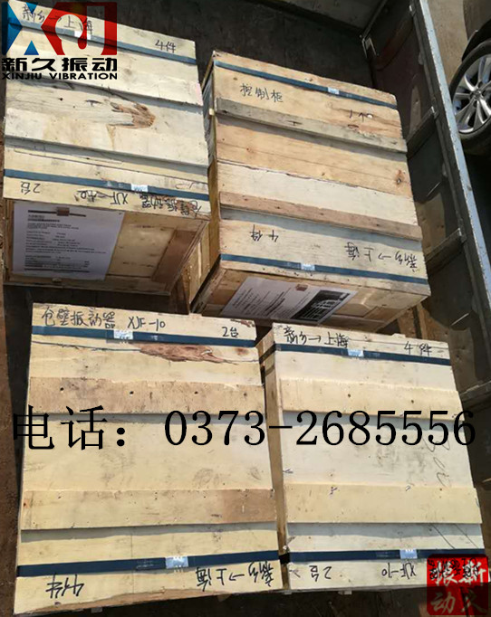 0373 0373