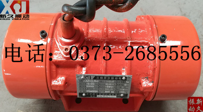 0373 0373