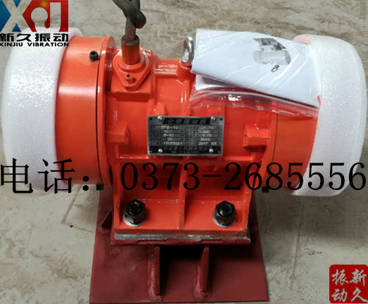 0373 0373