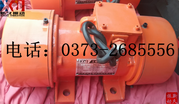 0373 0373