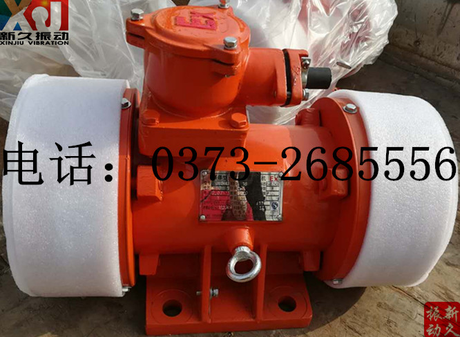 0373 0373