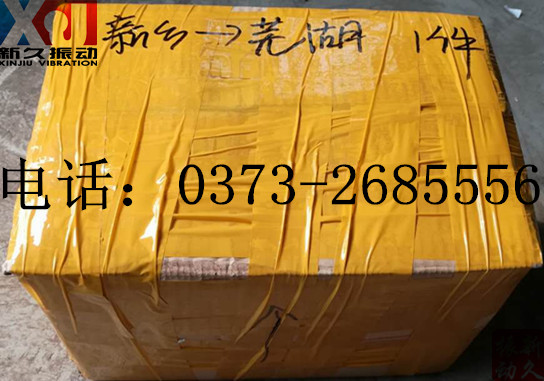 0373 0373