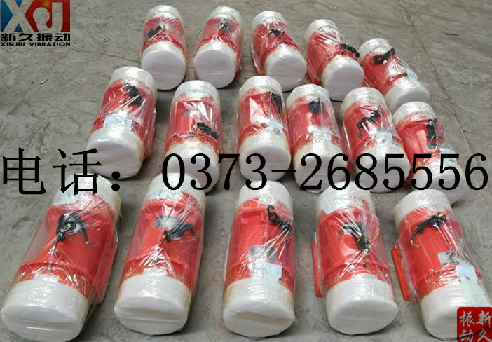0373 0373