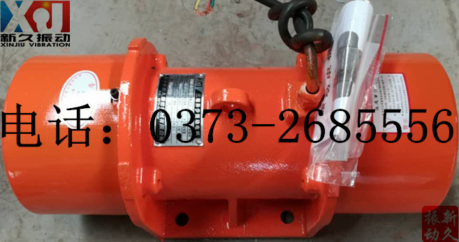 0373 0373