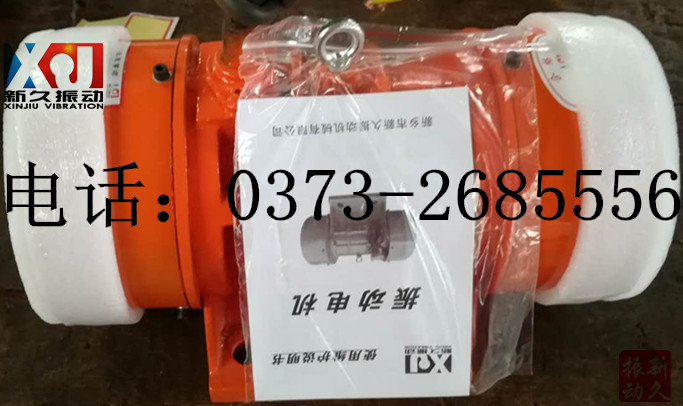 0373 0373