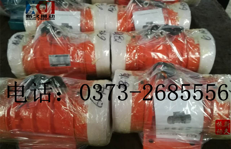 0373 0373
