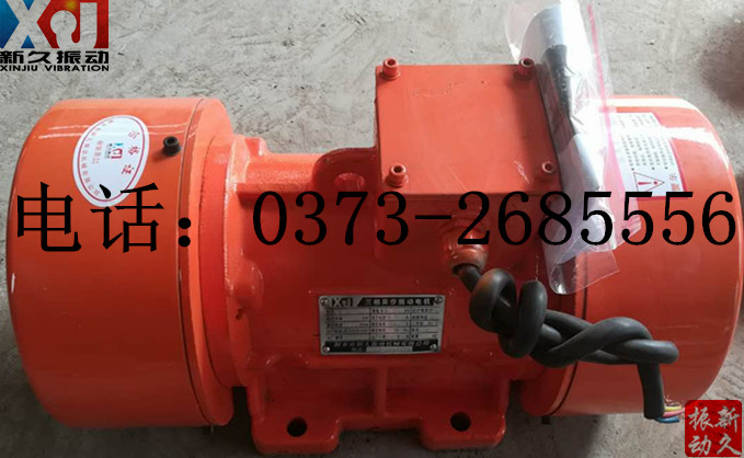 0373 0373