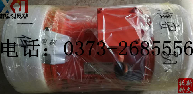 0373 0373