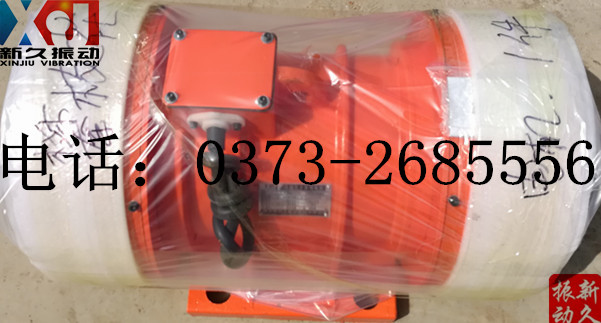 0373 0373