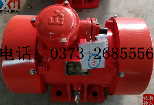 0373 0373