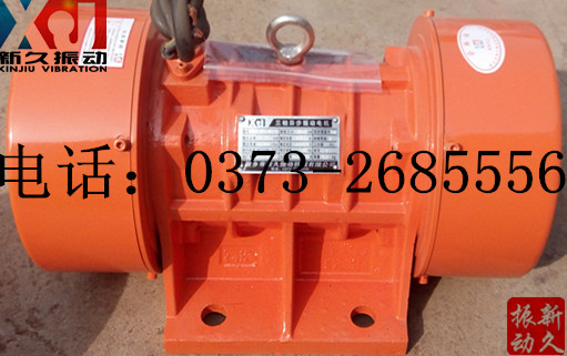 0373 0373