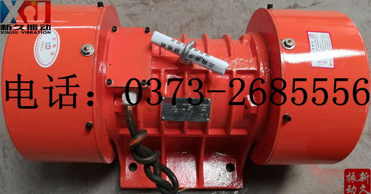 0373 0373