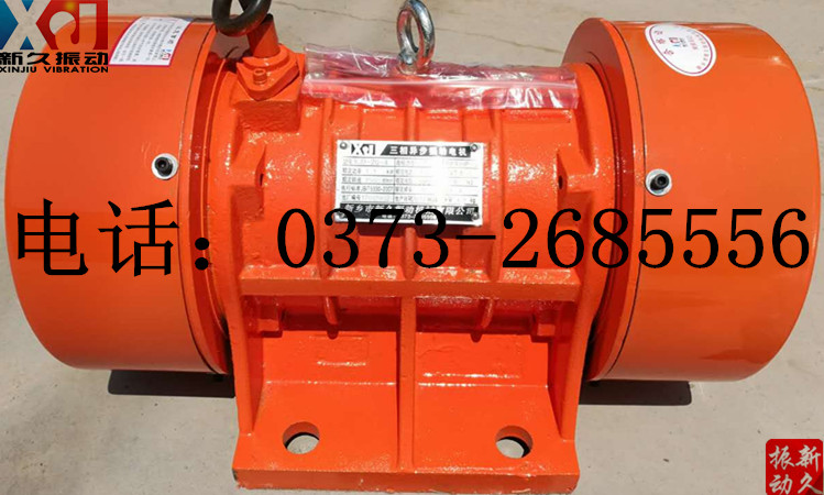0373 0373