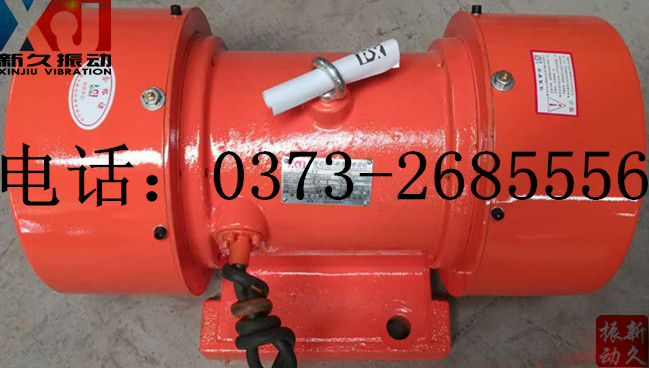0373 0373