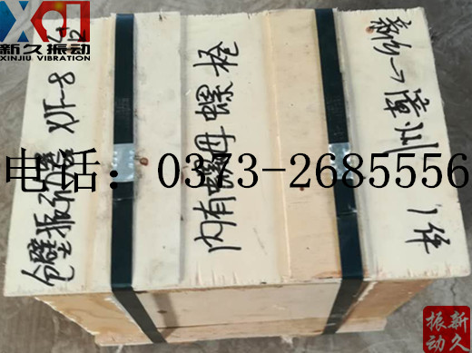 0373 0373