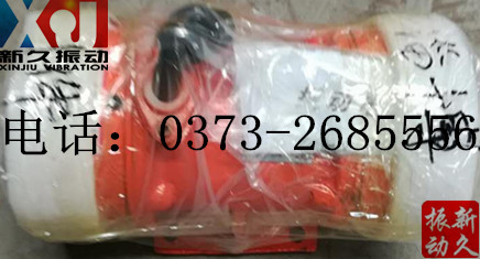 0373 0373