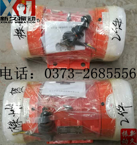0373 0373