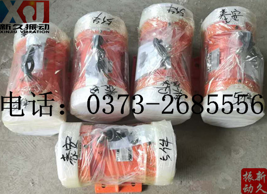 0373 0373