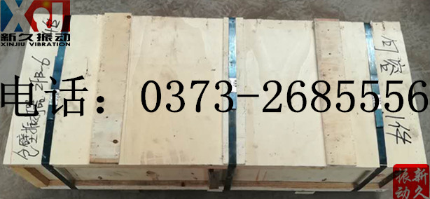 0373 0373