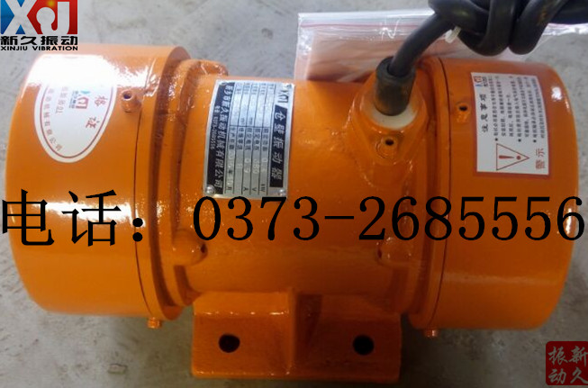 0373 0373