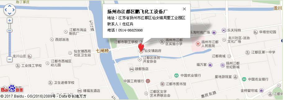 0373 0373