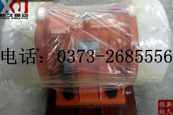 0373 0373